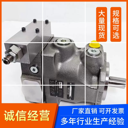 PARKER派克柱塞泵PV180R现货