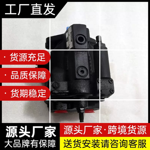 派克Parker油泵PVP1636R2HP12/PVP2336BR2MP21柱塞泵PVP33203现货