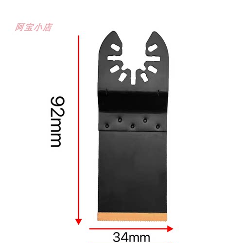 万用宝硬金属锯片 切钢螺杆 干壁钉不锈钢等l螺栓,万用宝锯片