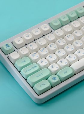 KBDiy 雪山主题键帽韩语布局PBT单面热升华KOA高度适配61 75 98等