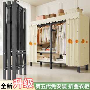 衣柜一体式免安装全钢架衣柜家用卧室收纳出租房用防尘折叠全挂衣