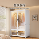 金属衣柜多功能一体式 结实耐用省空间小户型 置物收纳防尘简易组装