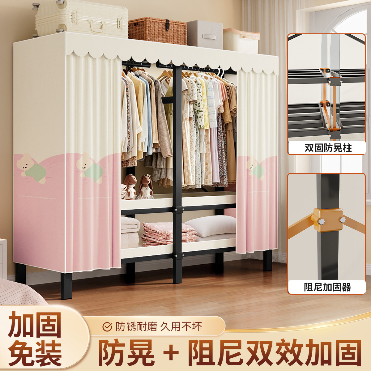 折叠免安装成人儿童开门式布衣柜图片