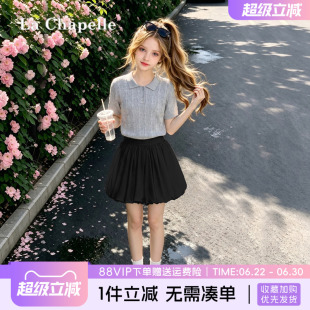 拉夏贝尔女童短裤套装女大童灰色针织polo衫儿童夏季学院风套裙A