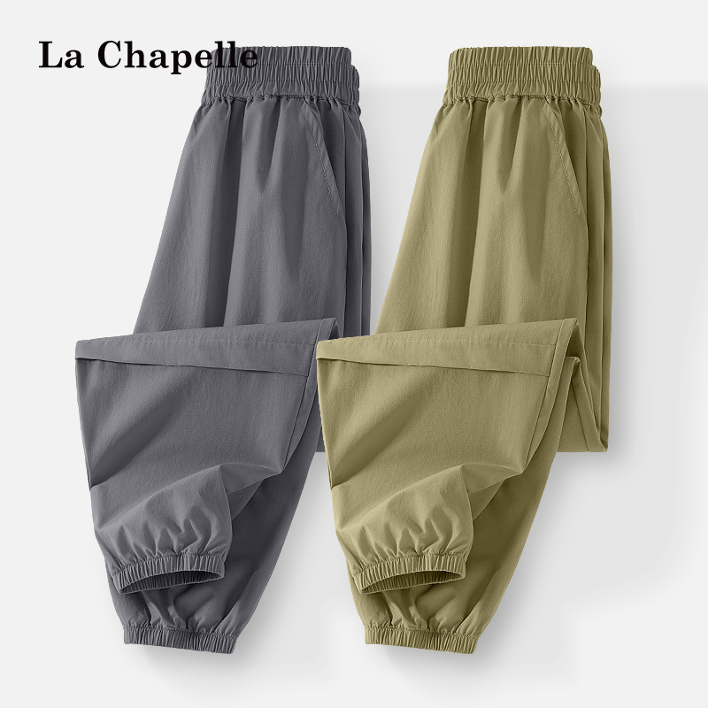 LaChapellekids男童冰丝工装裤