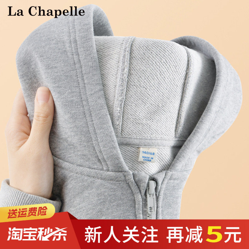LaChapellekids女童外套图片