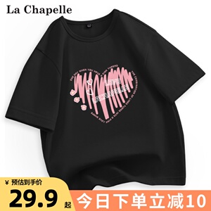 拉夏贝尔女童短袖儿童黑色纯棉t恤大童夏季上衣2023女孩夏装半袖