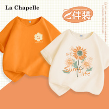 拉夏贝尔女童短袖t恤夏季女大童橙色宽松纯棉上衣儿童夏装半袖薄