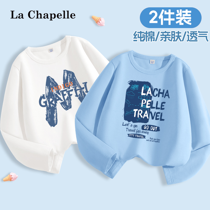 Lachapellekids男童长袖T恤