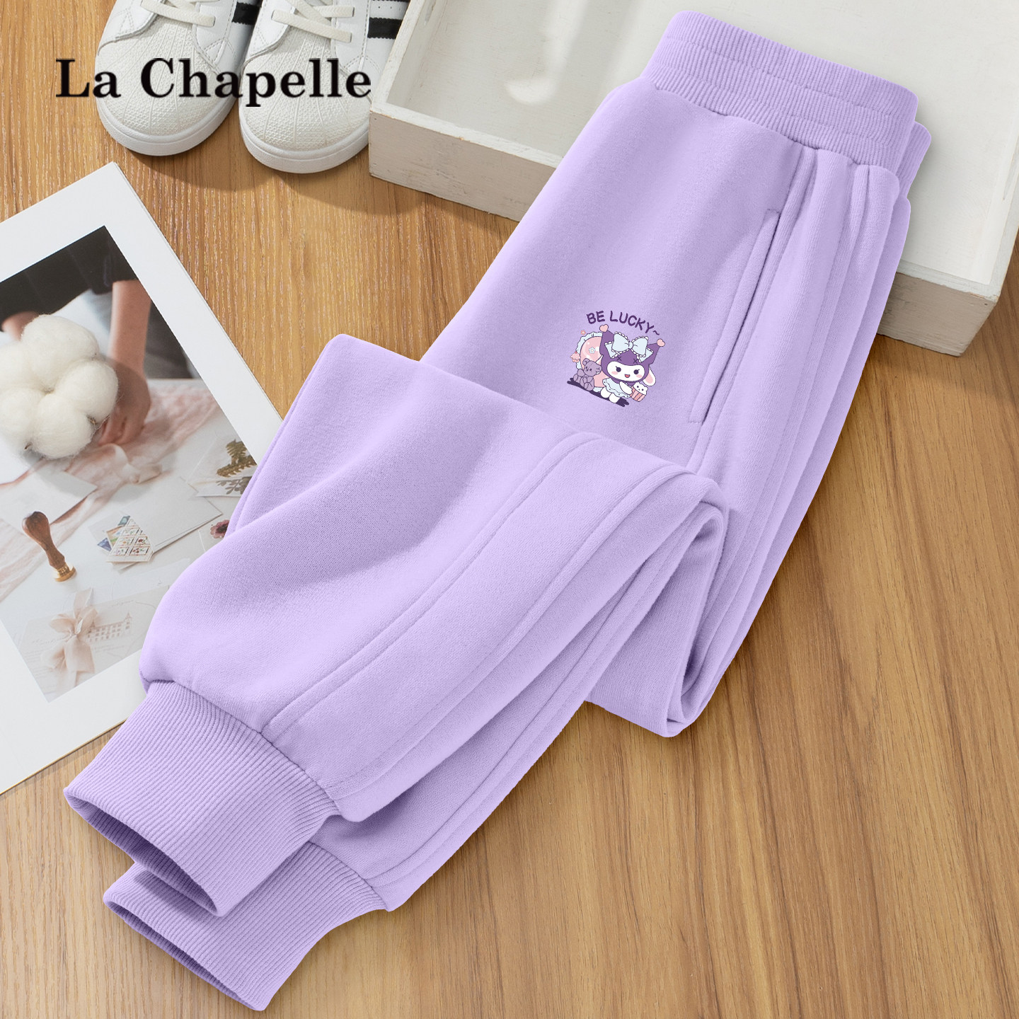 拉夏贝尔女童紫色裤子春季女大童洋气时髦长裤儿童薄款休闲运动裤,童装/婴儿装/亲子装,裤子,淘宝优惠券,粉丝福利购,淘宝优惠卷