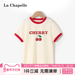 拉夏贝尔女童短袖t恤2026新款女孩夏季纯棉樱桃体恤儿童半袖女孩