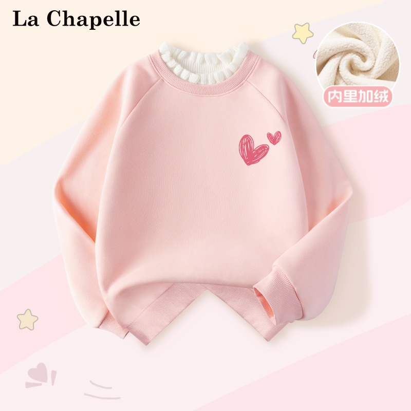 女童加绒卫衣LaChapellekids