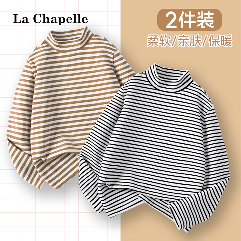 lachapellekids半高领条纹打底衫