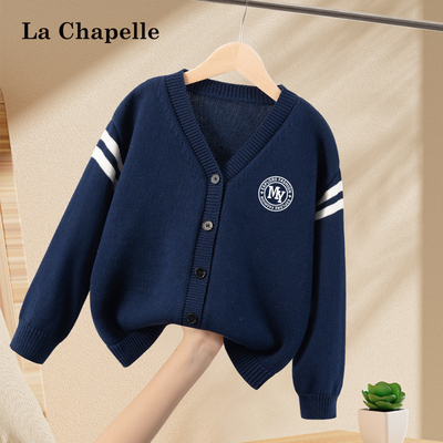 lachapellekids女童学院针织开衫