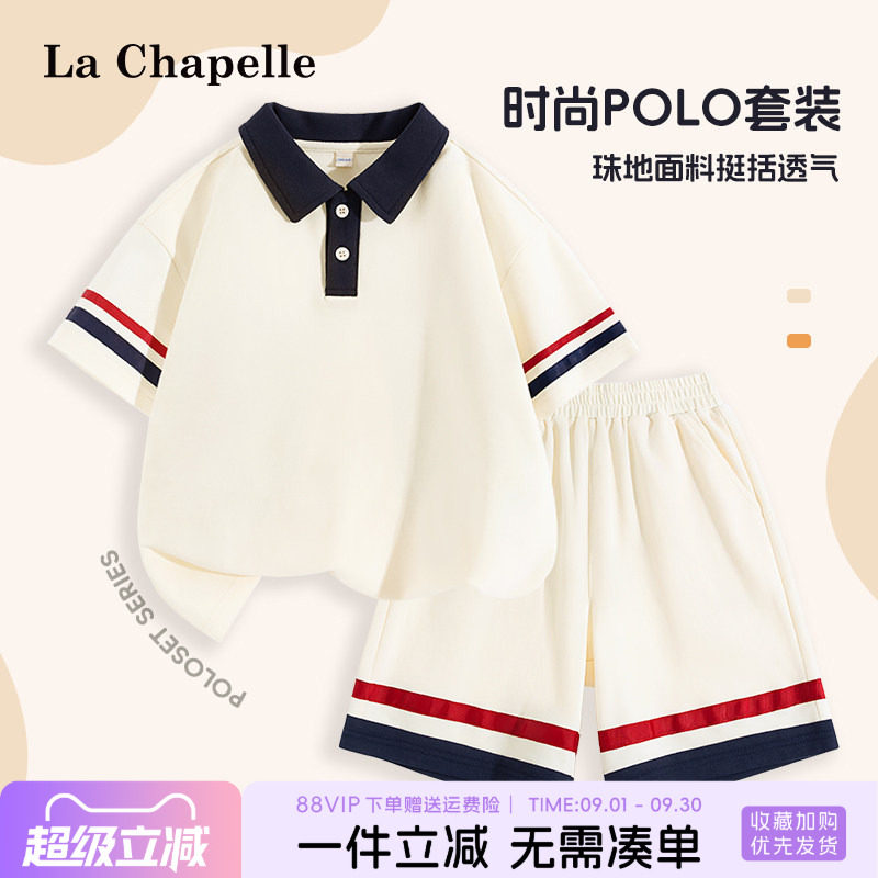 拉夏贝尔女童学院POLO短袖套装图片