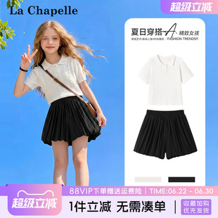 拉夏贝尔女孩夏季套装女童白色针织polo衫短袖儿童花苞裤两件套A