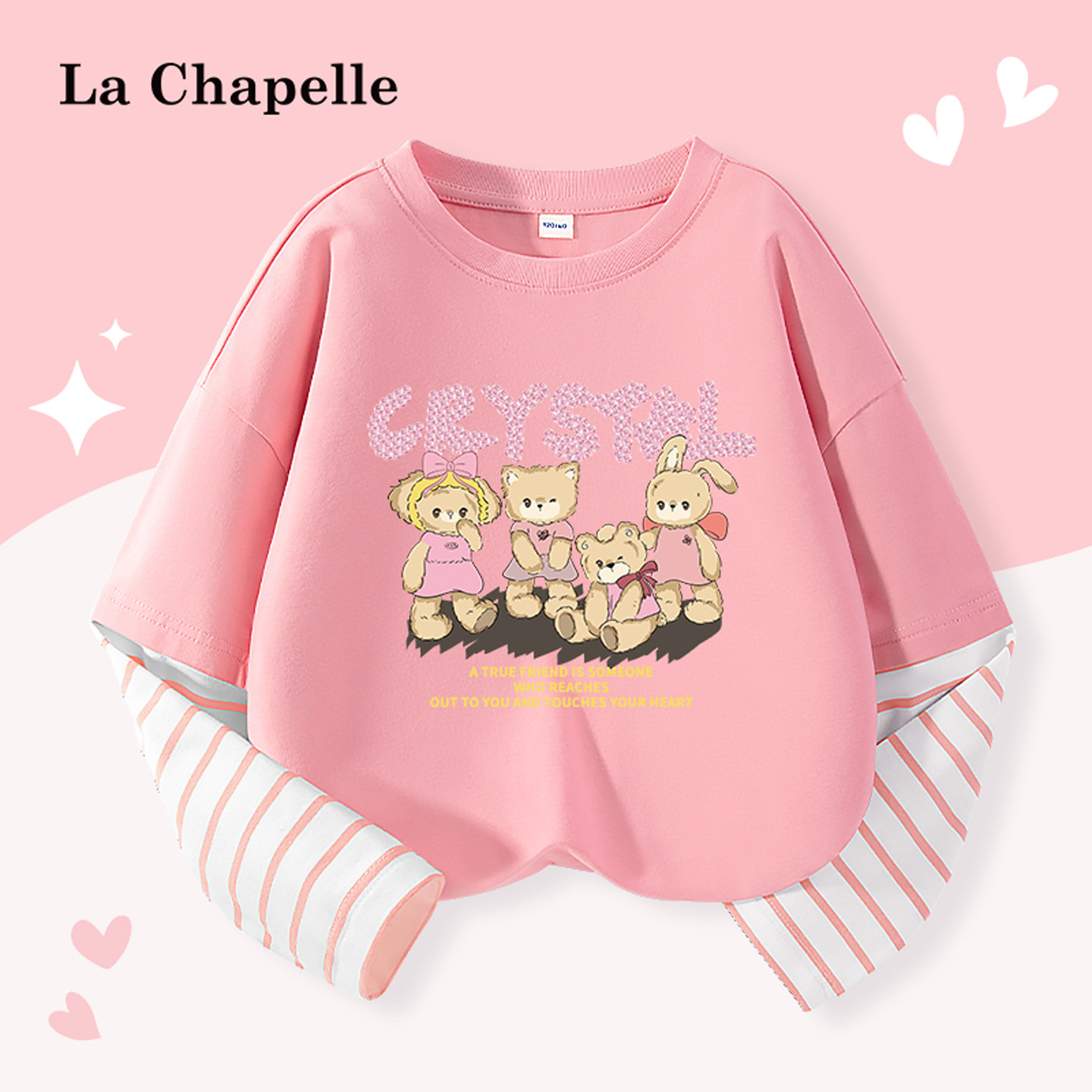 拉夏贝尔女童长袖t恤2026新款女大童粉色纯棉上衣儿童宽松打底衫,童装/婴儿装/亲子装,T恤,淘宝优惠券,粉丝福利购,淘宝优惠卷