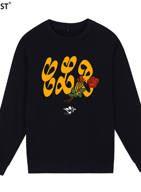 Drake公鸭CLB嘻哈Sweatshirt Certified Lover Boy男女圆领卫衣潮