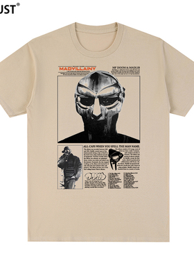 MF DOOM短袖T恤铁面杜姆MADLIB面具嘻哈潮传奇纪念男女复古角斗士