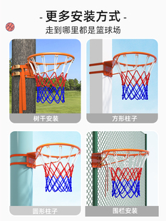 家用成人儿童小篮筐室外户外室内可移动免打孔 篮球架投篮框壁挂式