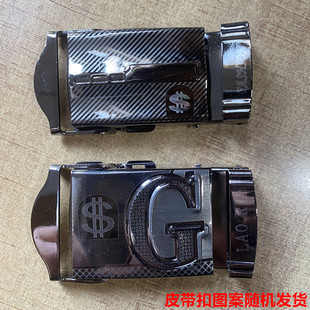 压扣单独扣头平滑扣皮带头裤带头腰带头带条卡子皮带掐子光面无孔