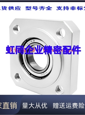 SBASR6000/SBGSR6001/6900/6902/6802BGSR6002轴承座BGSRB6904z