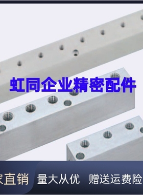 国产歧管块BMSFL BMSFLA1 2 3 4 5 6 7 8-Q1 2 3 4-G2 3 4-K2 3 4