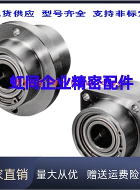 BGCZ6005ZZ 6205ZZ 6806ZZ-35 50 60 65轴承固定座组件BGCZB