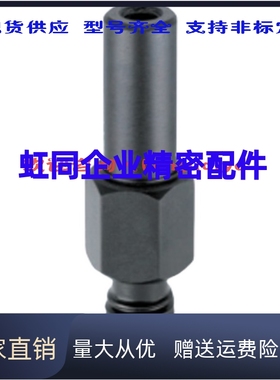 SFXJA6 8 10 12 15 20  悬臂销台阶螺纹固定销FXJA PFXJA