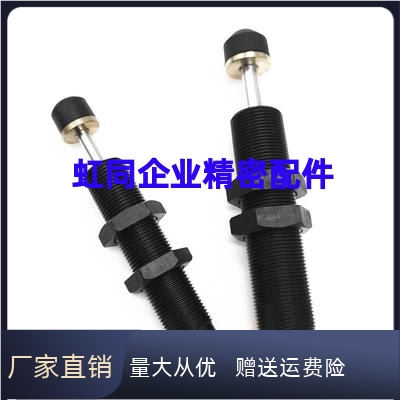 EMACN   EMACN1212A   EMACN1212B   EMACN1212C缓冲器