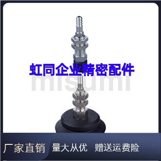 真空吸盘C-MVBFE/C-MVBFN10-4/10 C-MVBFE/C-MVBFN15-4/10现货