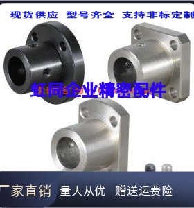 STHRB STHR SSTHR STHRT SSTHRT8/10/12/15/16/20/25/30 导向轴