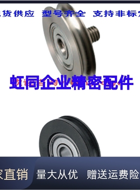 30 40 45 23 28 48-1.1 1.6 2.1-P  圆皮带滑轮双联型MBWAC15