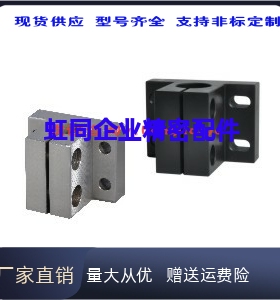 /D16/D20/D25/D30/D40/1  RCJ01/02/06/07/11/31/27/22/21-D12