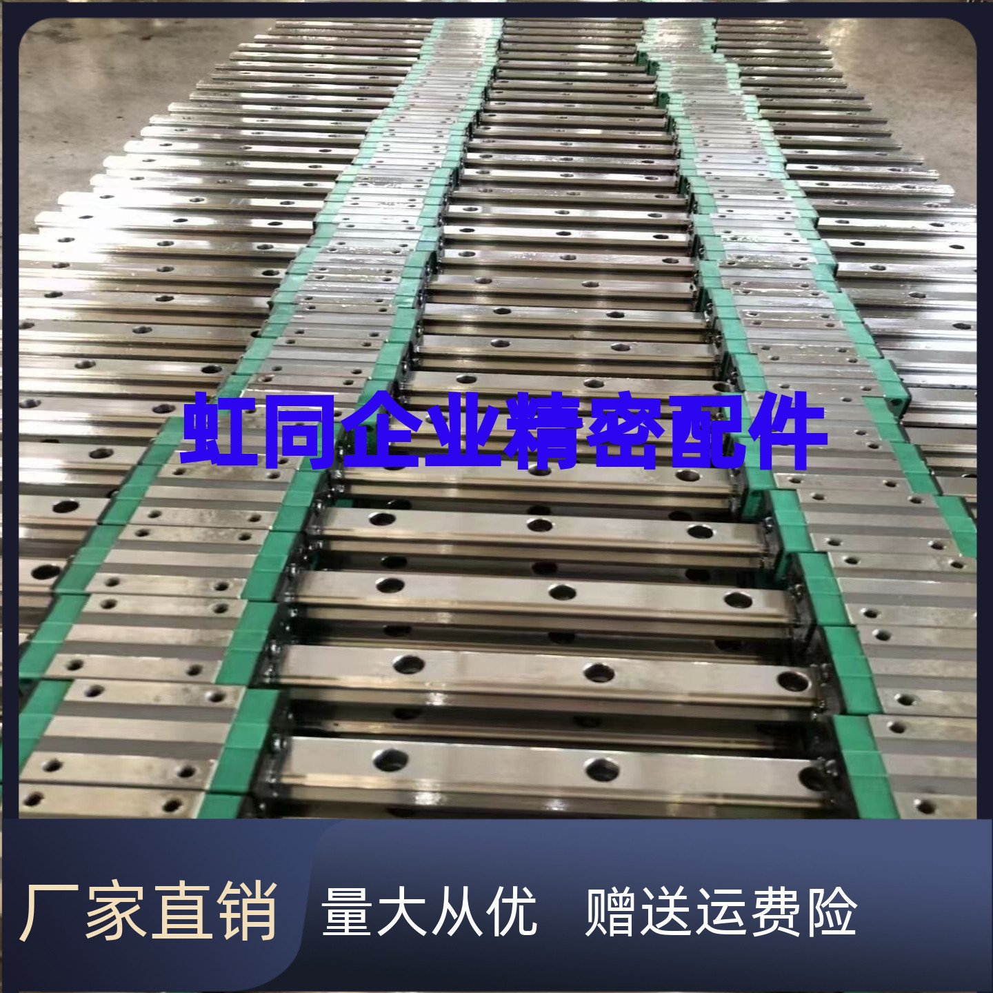 直线导轨MGN5C LWL20B SSEB SSELB 6 8 10  13  16 BW 9 12 14