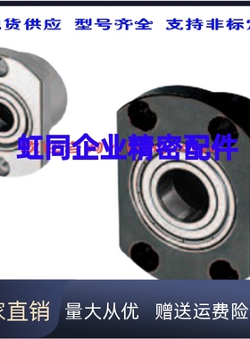 6900 6000 6200zz-20 25 30 轴承座无扣环BGCCB BGCC6700 6800