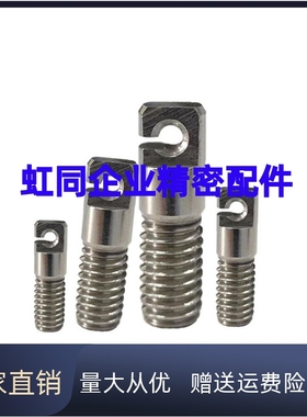 FFL11 粗牙孔型拉伸弹簧用支柱 SAIPOK4/5/6/8-15/20/25/30/40/50