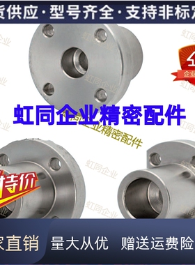 导向轴支座STHXRB STHXR SSTHXR STHXCB STHXCB SSTHXC