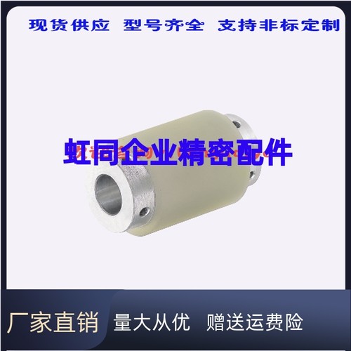 聚氨酯衬层滚轮RONUS/RONUA/RONGS/RONGA 高品质换怡和达