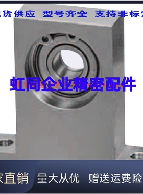 S-BGHKSA BGHFSA6002 6902 6202ZZ低尘润滑脂封 带座轴承