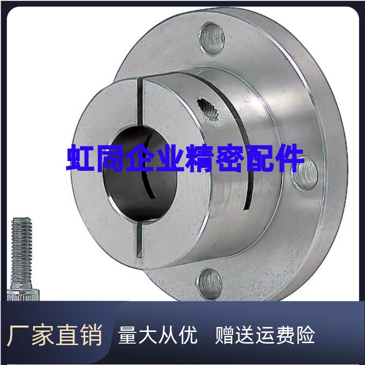 轴承座组件BGRBB BGSBB BGCBB6805 6905 6005ZZ-35 40 45 50 60