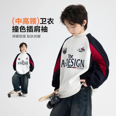 男童冬季韩范运动一体绒加绒加厚卫衣2025新款中大儿童装宽松上衣