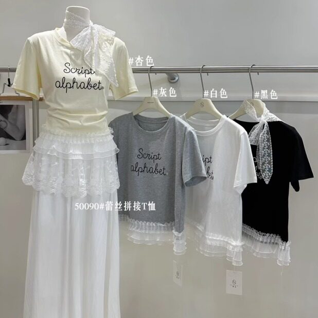 韩系东大门简约字母特色蕾丝花边拼接短袖T恤女2025夏季洋气上衣