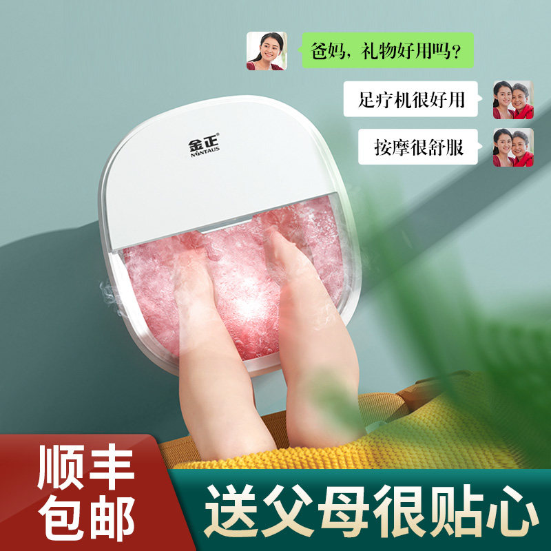 送妈妈生日的礼物特实用给长辈爸爸父母亲爷爷奶奶的高档礼品套盒