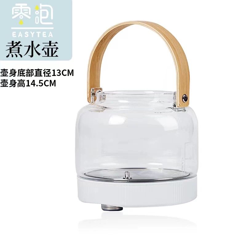 零泡萃茶机型号LP201-1专用萃茶壶（不含盖子）