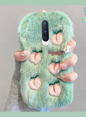 ins风毛绒绒刺绣桃子适用oppo一加8手机壳7pro毛茸茸6t卡通5可爱por个性1+创意oneplus八秋冬毛毛七小众少女