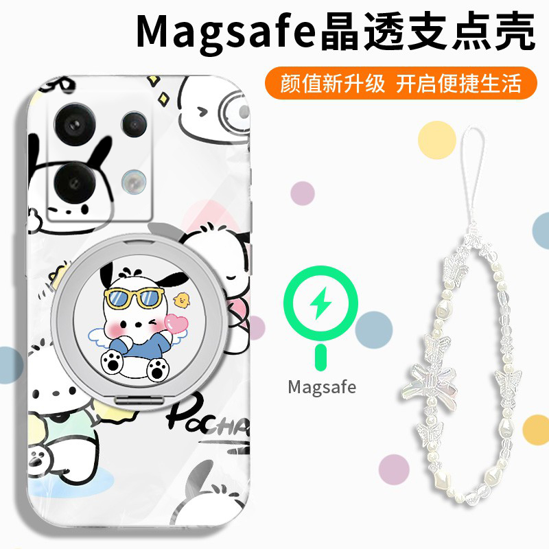 爱心墨镜帕恰狗适用小米红米note14手机壳note13pro立体12turbo+可旋转11t十10磁吸9支架8手链7por卡通redmi