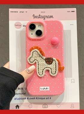 2026刺绣小马M豆适用华为荣耀500手机壳400红色300ultra马年200por新年100立体80仿皮70por+皮纹60十honor软p