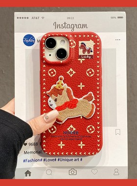 2026可爱刺绣小马适用vivoiqooneo11手机壳iqneo10pro红色neo9马年8新年7se皮纹6仿皮5活力版3软z1/855竞速版