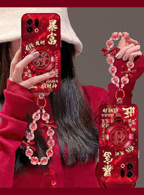 2026红色旋转发财适用oppofindx9plus手机壳fondx8立体x50pro支架k12x新年x7挂链x6por/ultra/x5/x3/realme软